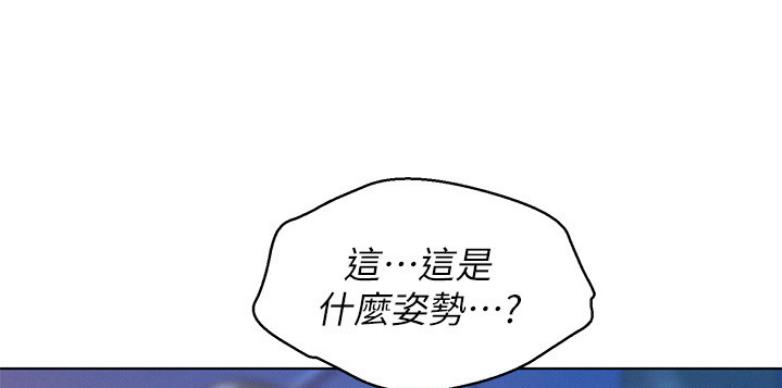 第204话2