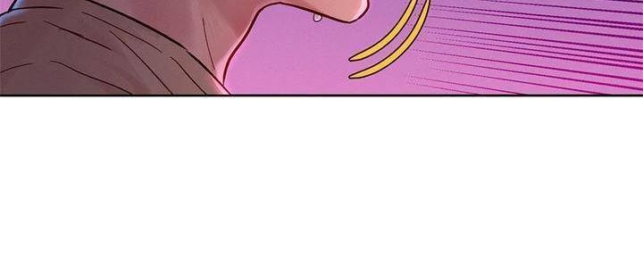 我的干姐姐漫画,第283话4图
