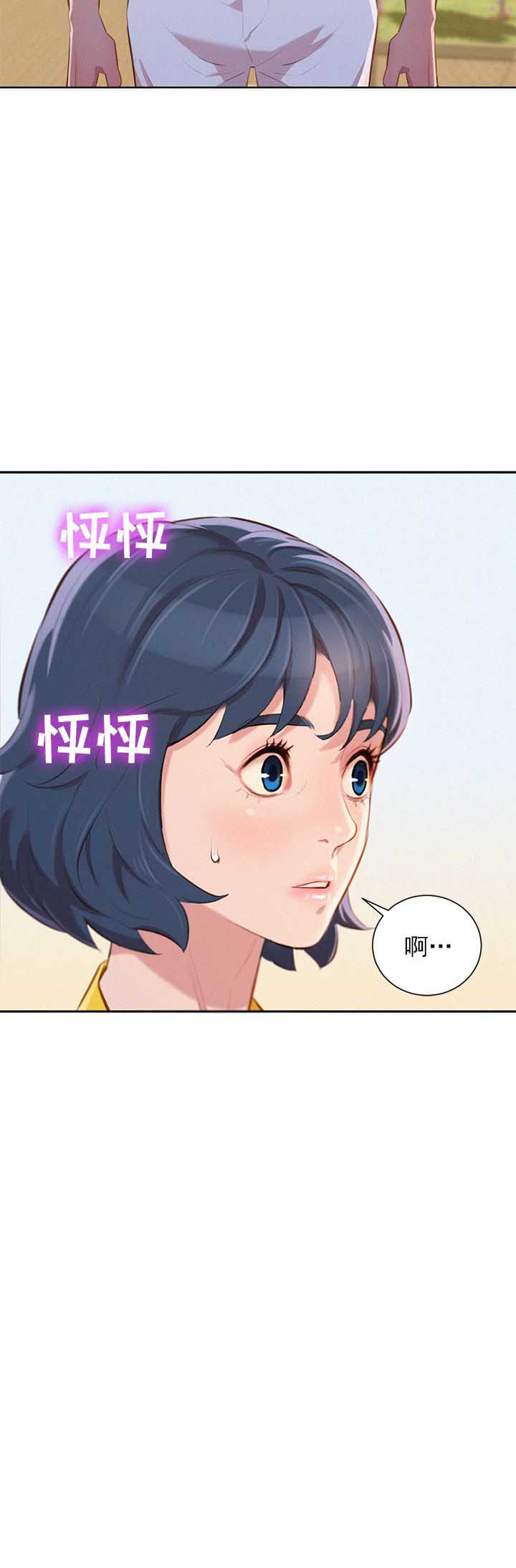 第76话1