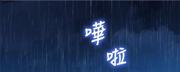 第249话1