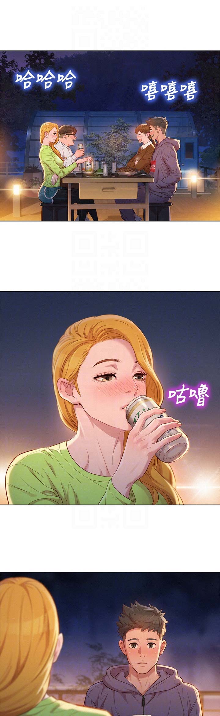 第185话0