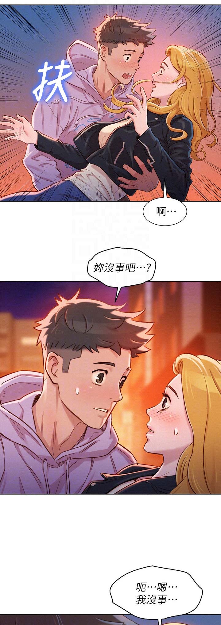 第174话1
