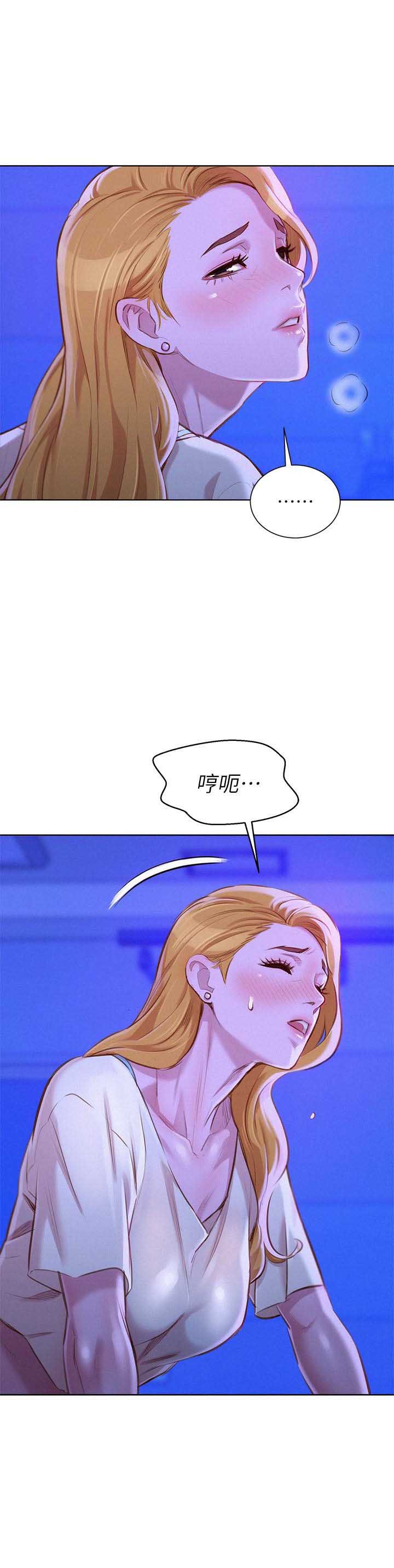 第115话3