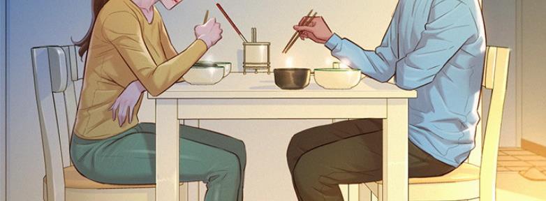 我的干姐姐漫画,第208话1图