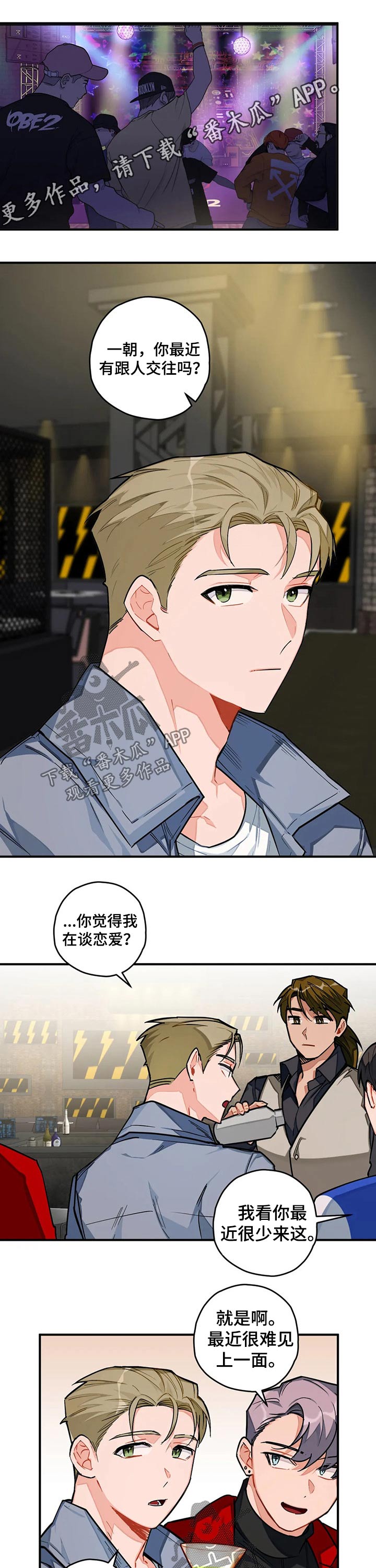 第21章：看电影0