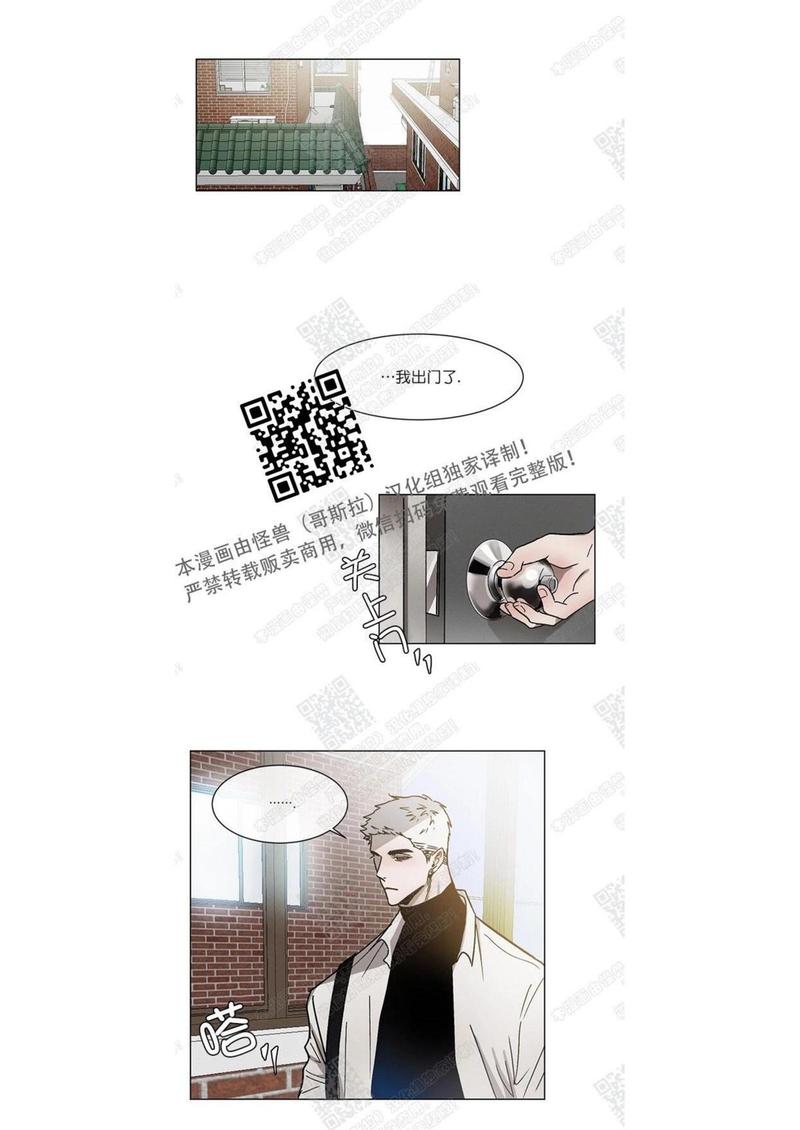 第10话0