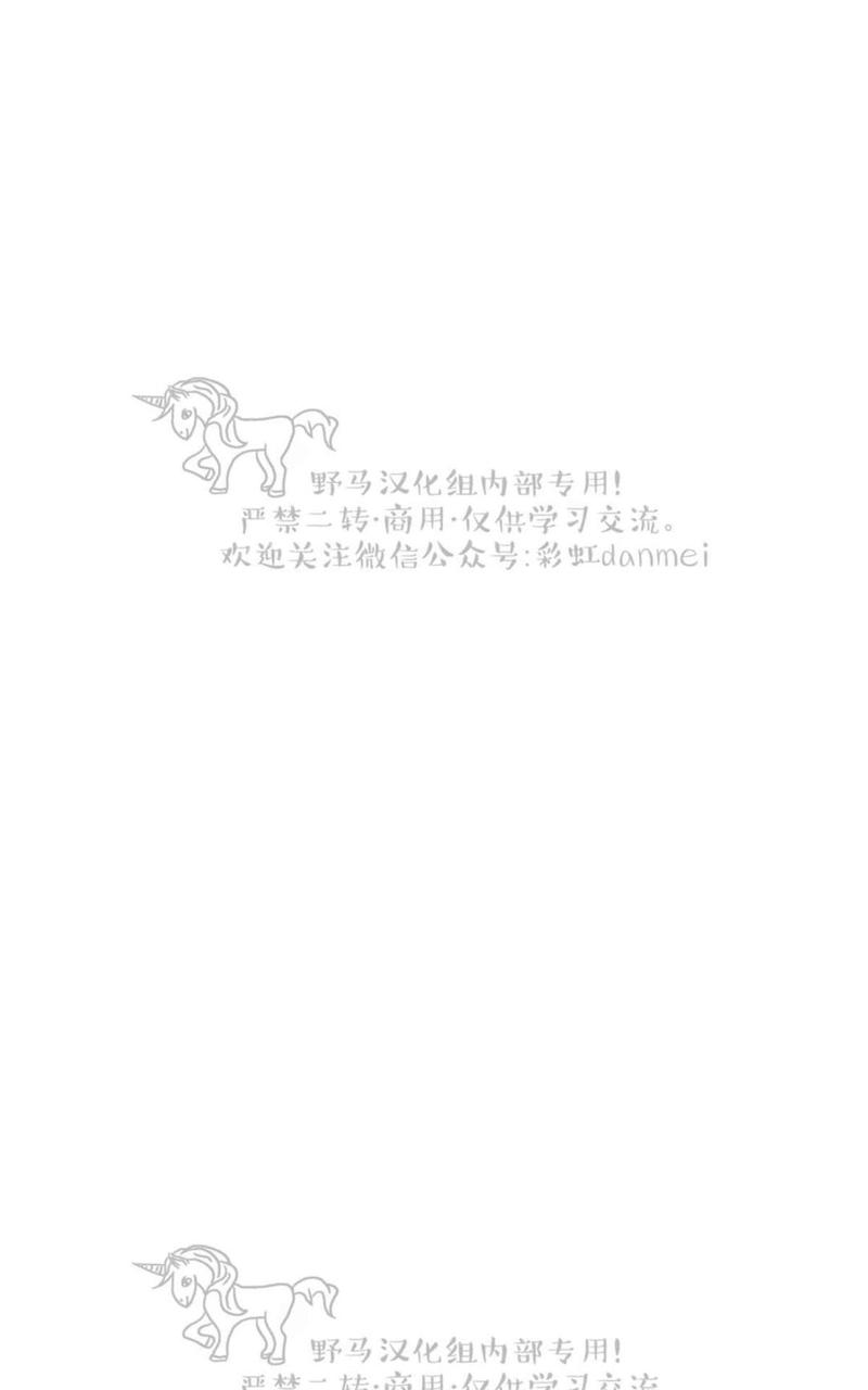 第38话0