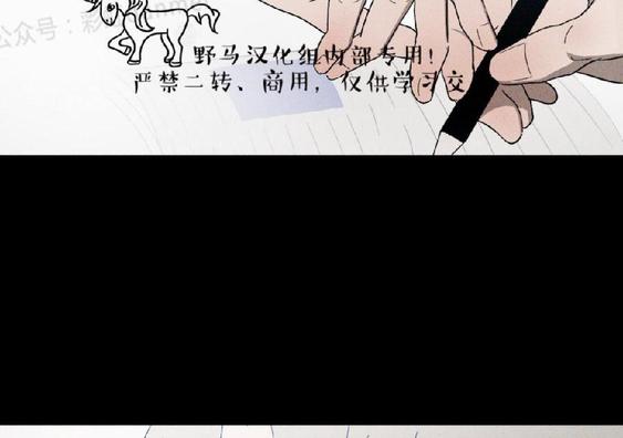 第20话2
