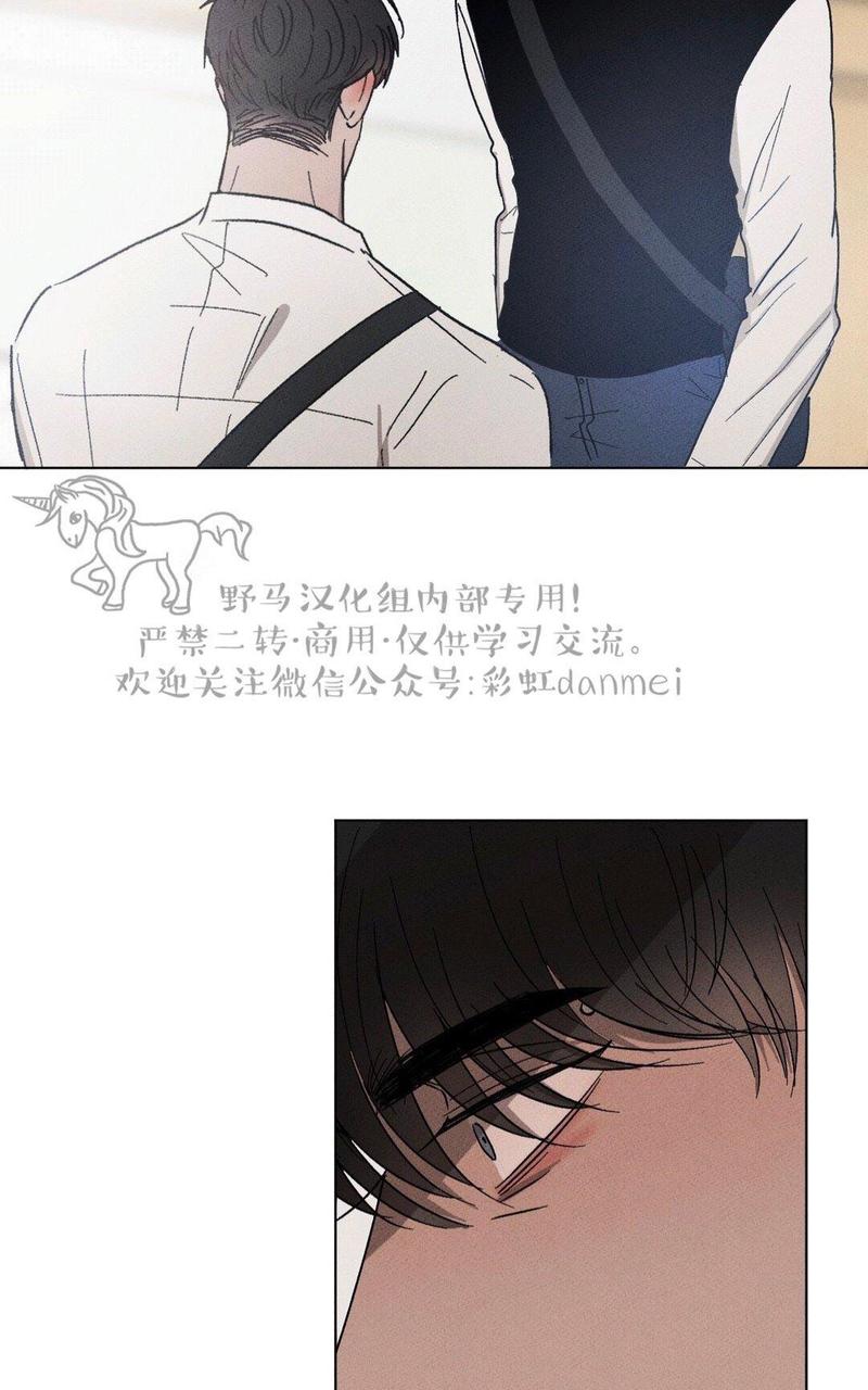 第25话 第一季完结4