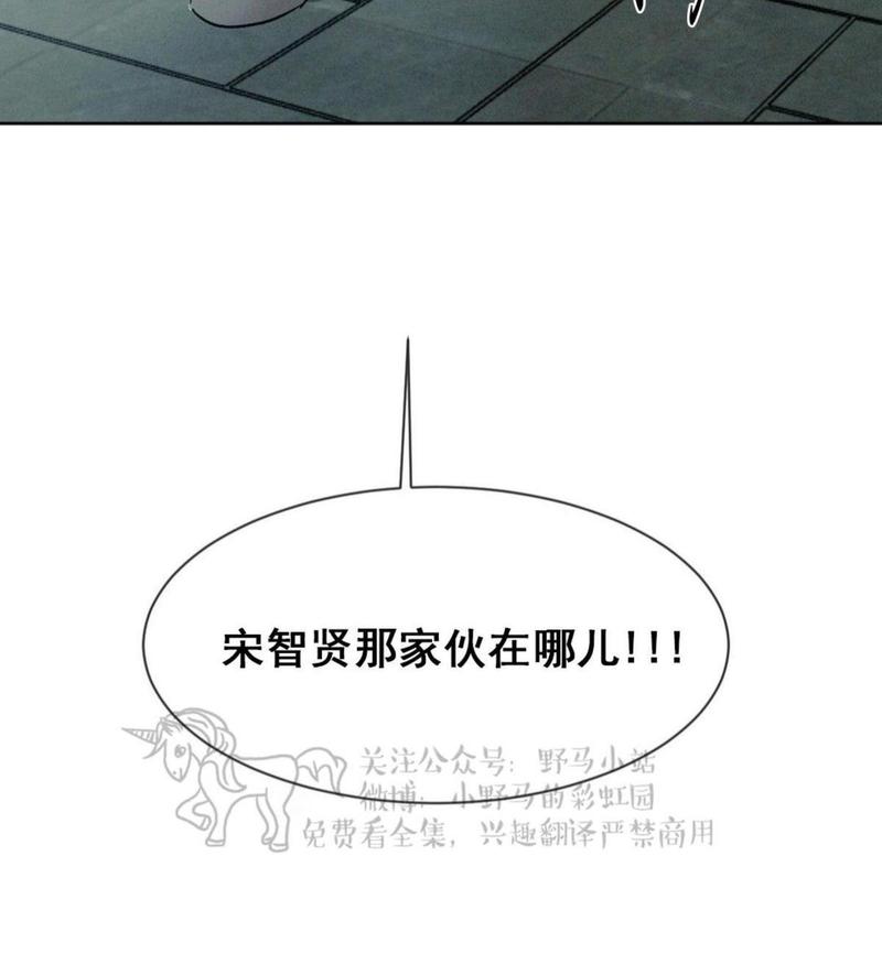 第42话1
