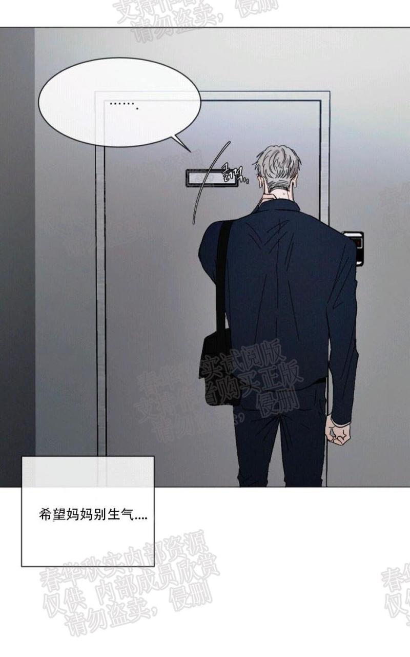 第14话1