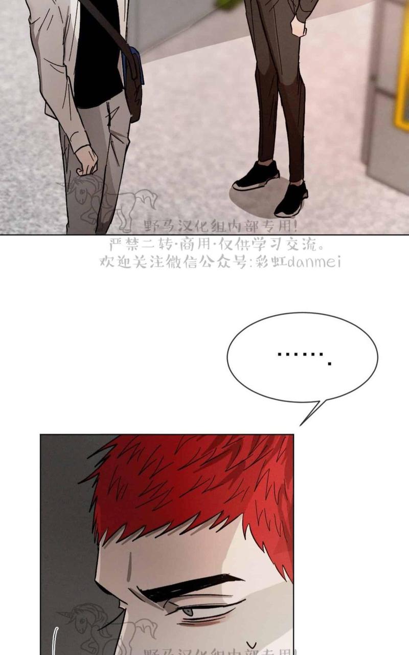 第37话3