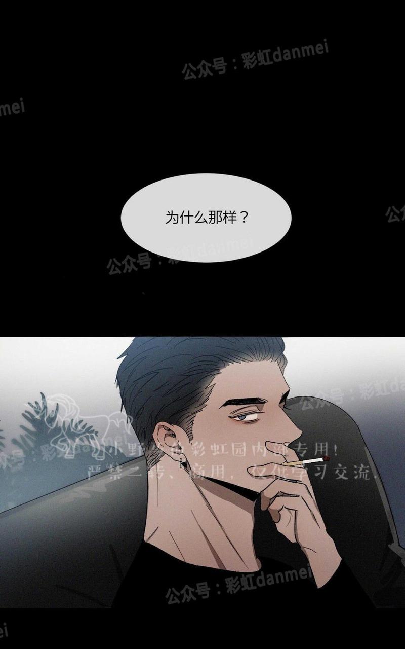 第17话0