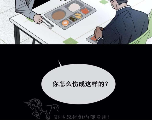 第40话2