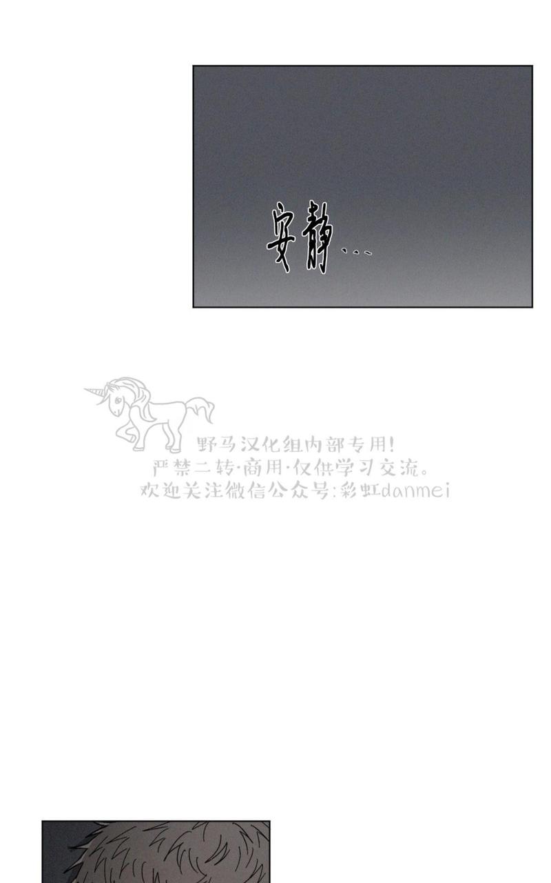 第31话1