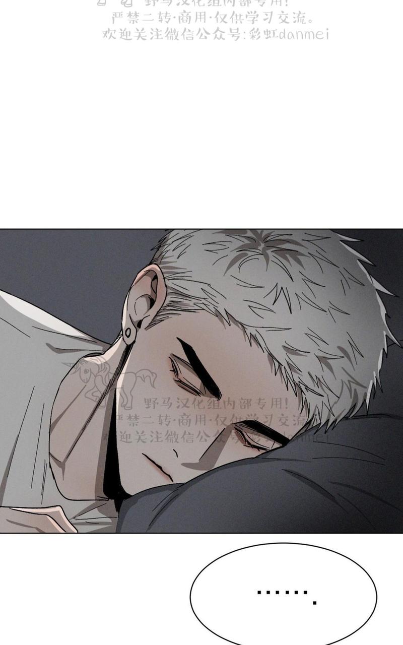 第31话4