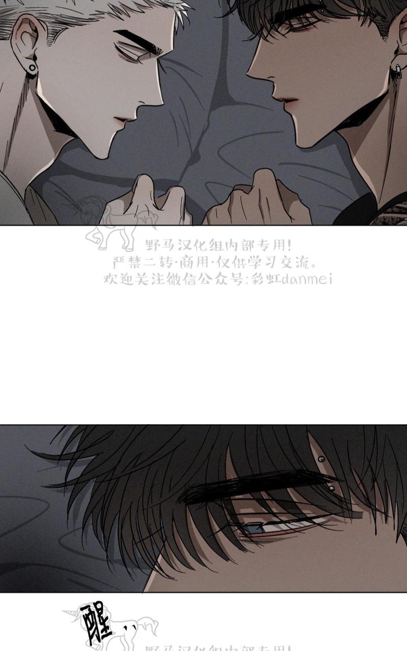 第31话3