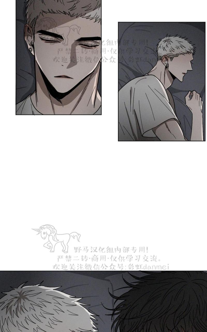 第31话2