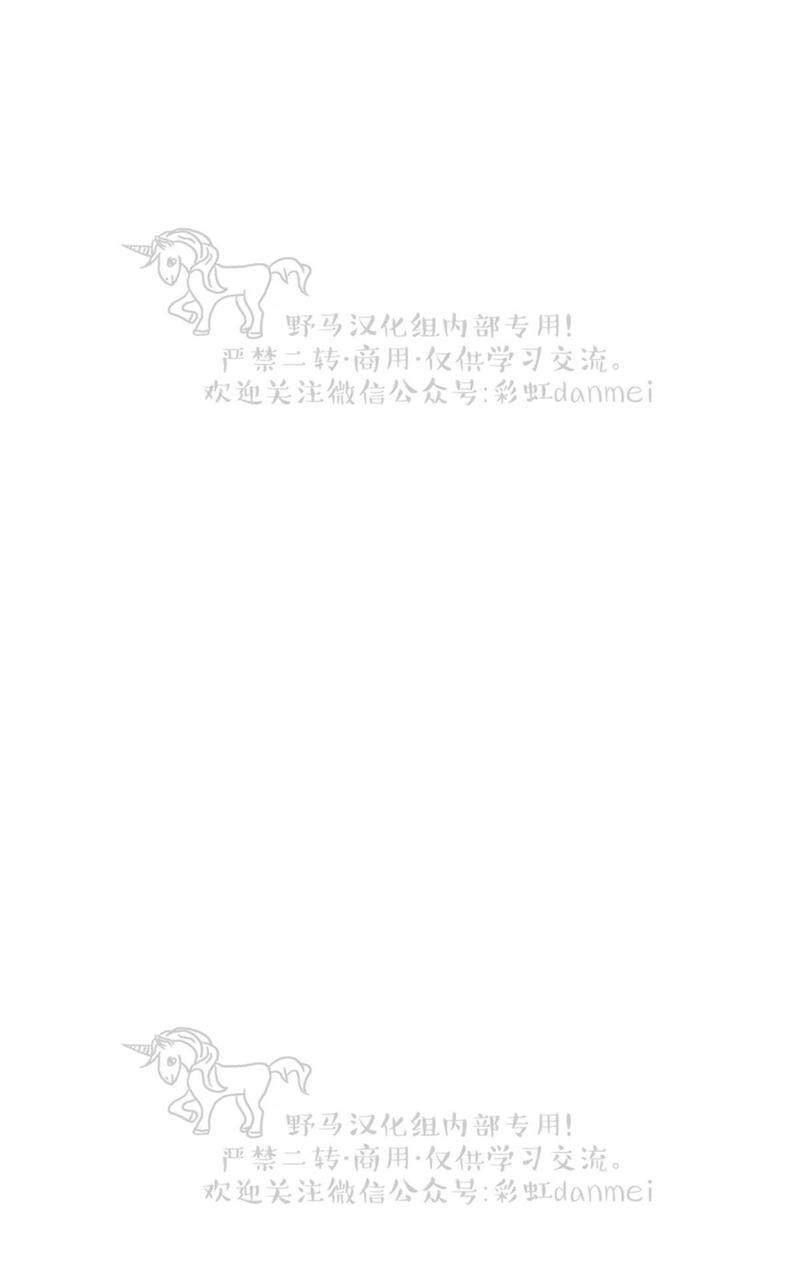 第31话0