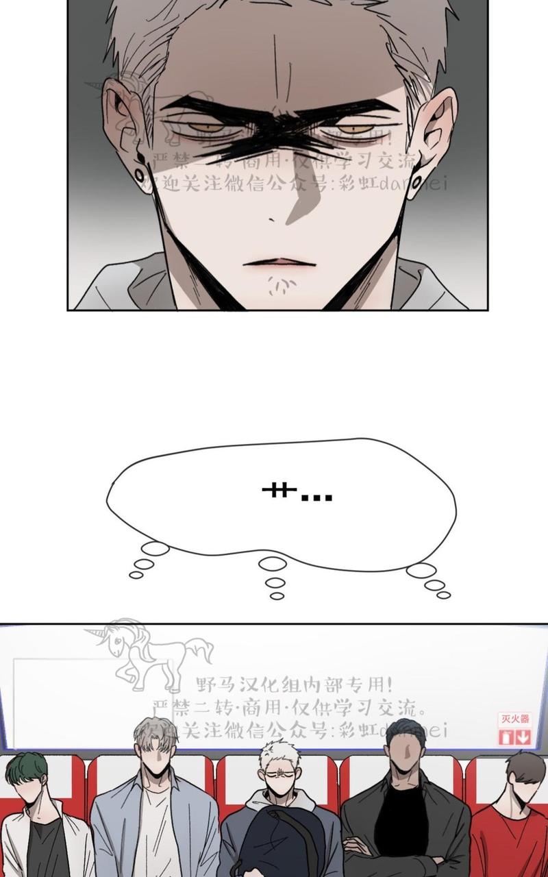 第29话2