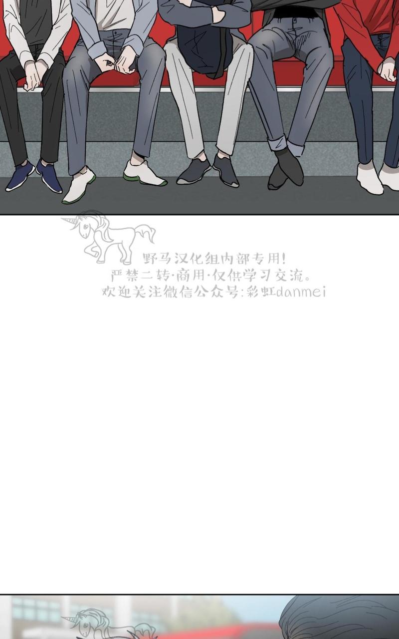 第29话3