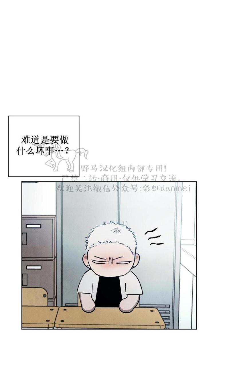 第36话3