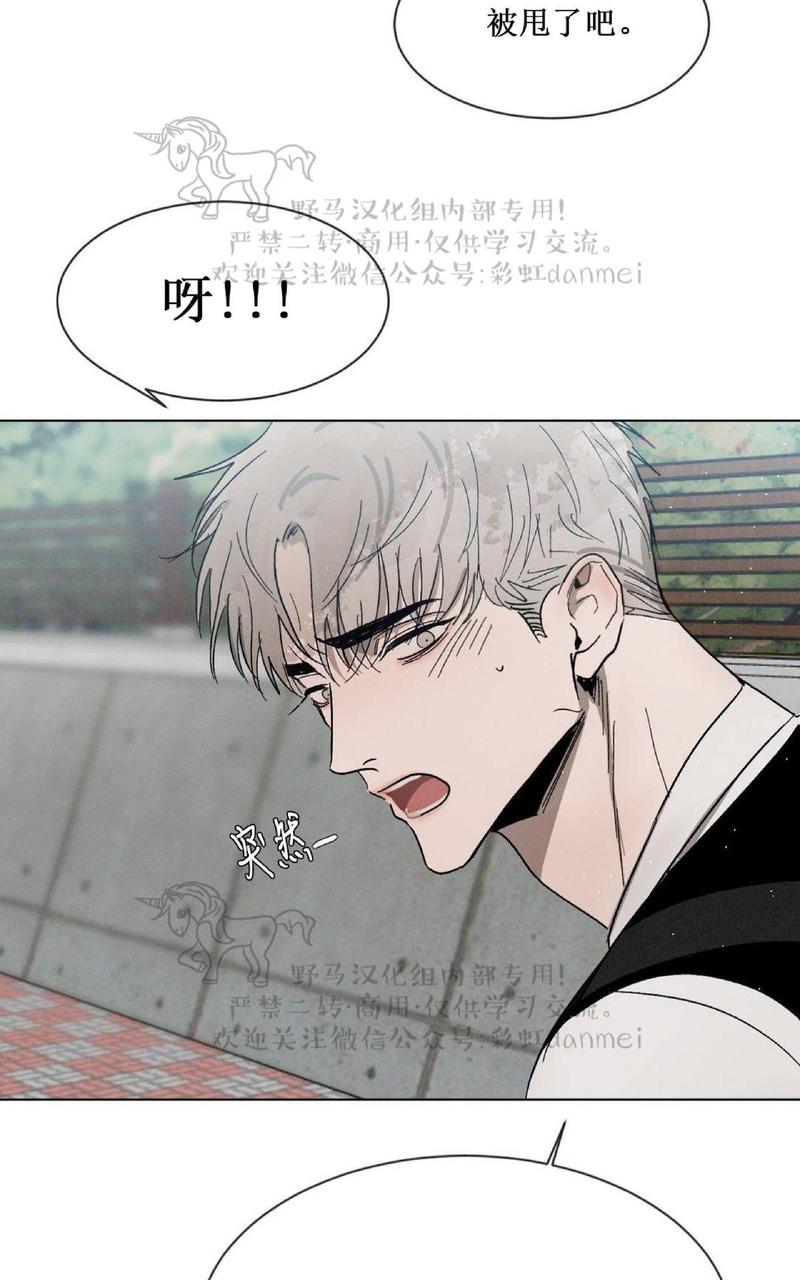 第26话第二季4