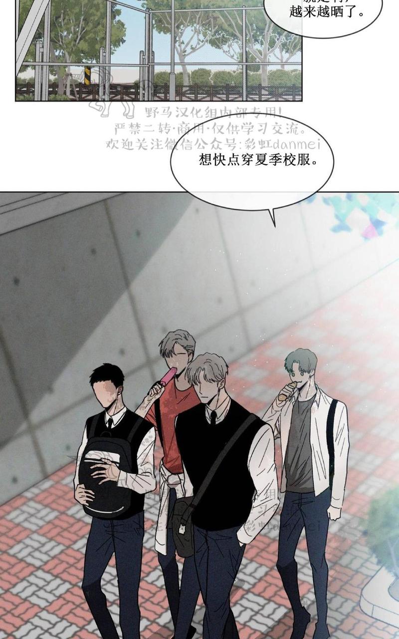 第26话第二季1