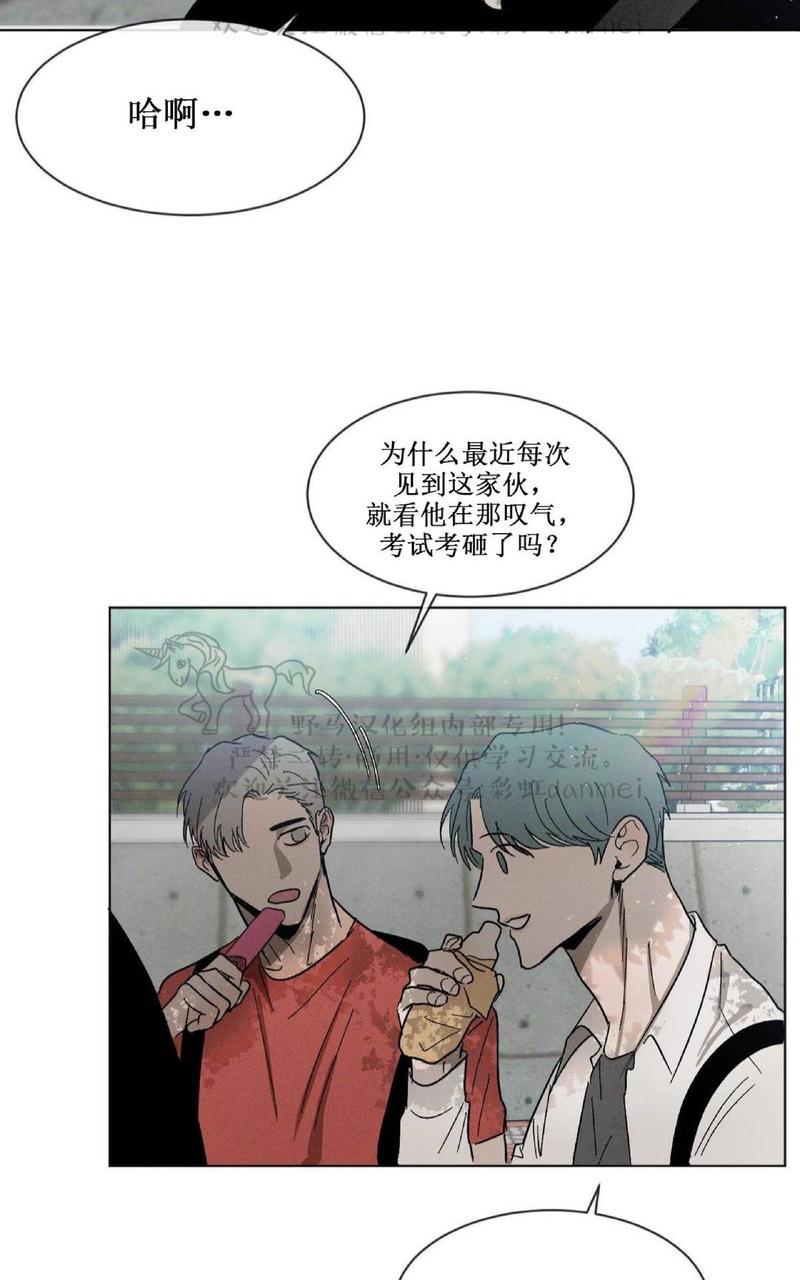 第26话第二季3