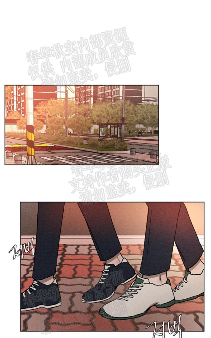 复读生漫画,第6话5图