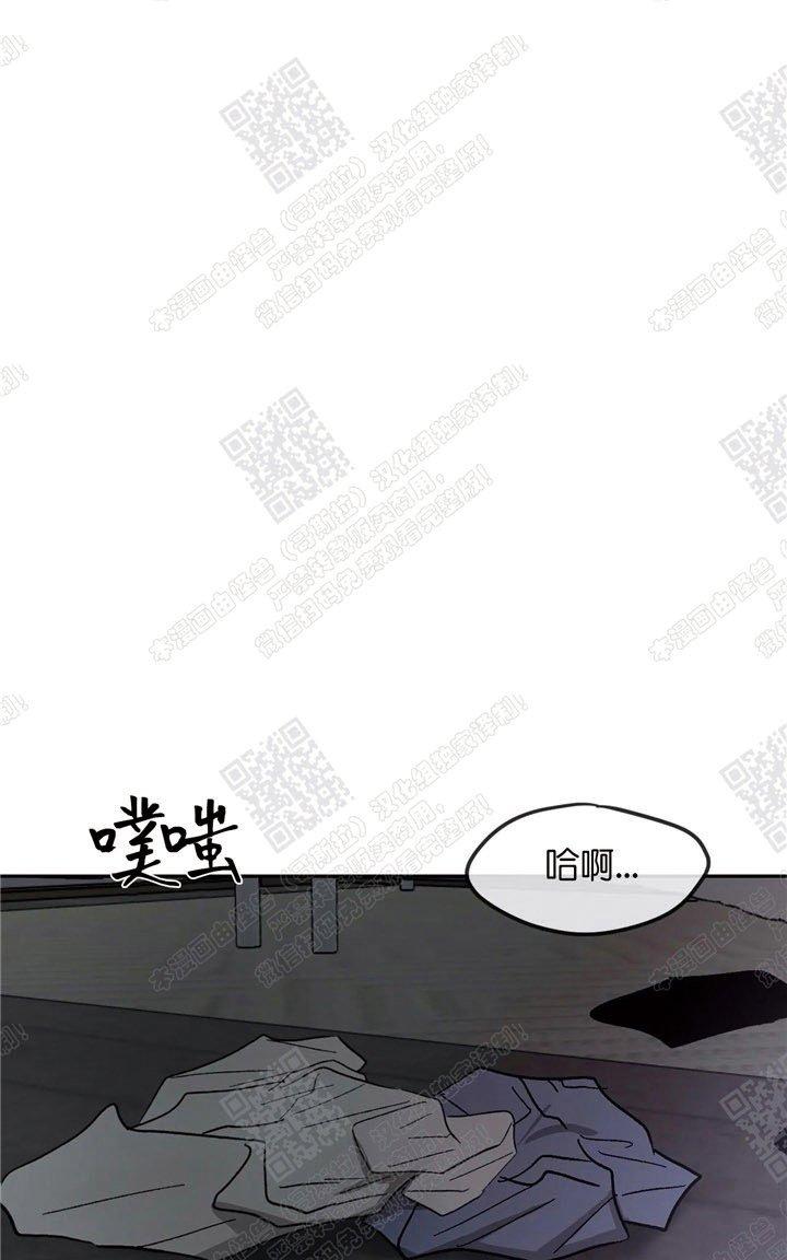 外传07 完结0