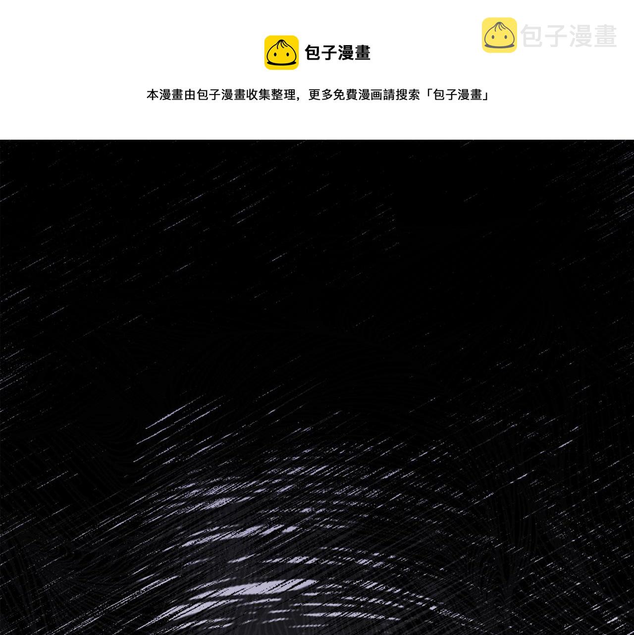 第18话 找孩子0