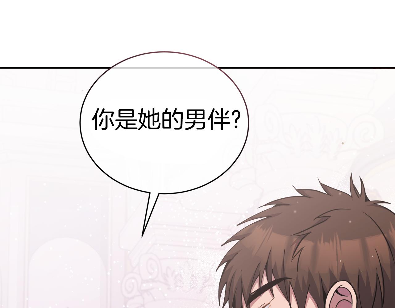 第26话 误打误撞4