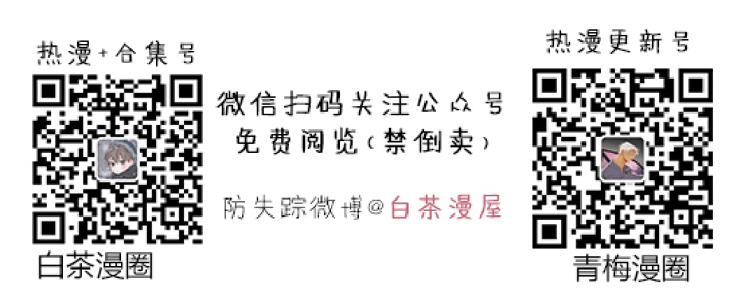 第21话0