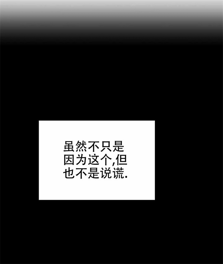 第3话0