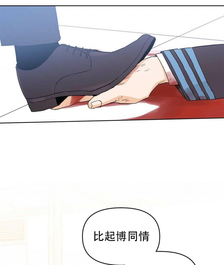 第31话1