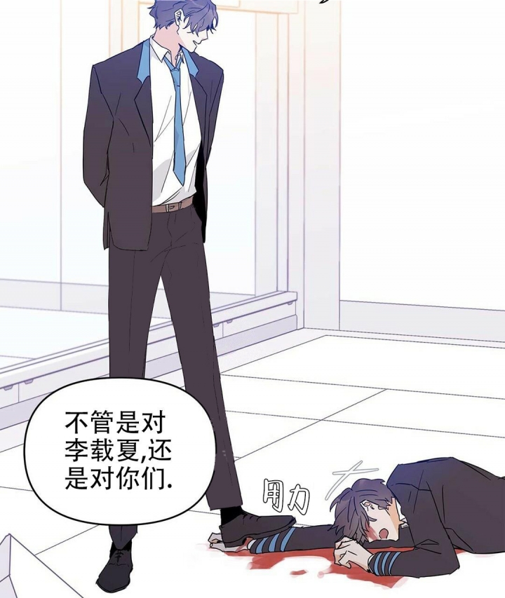 第31话3