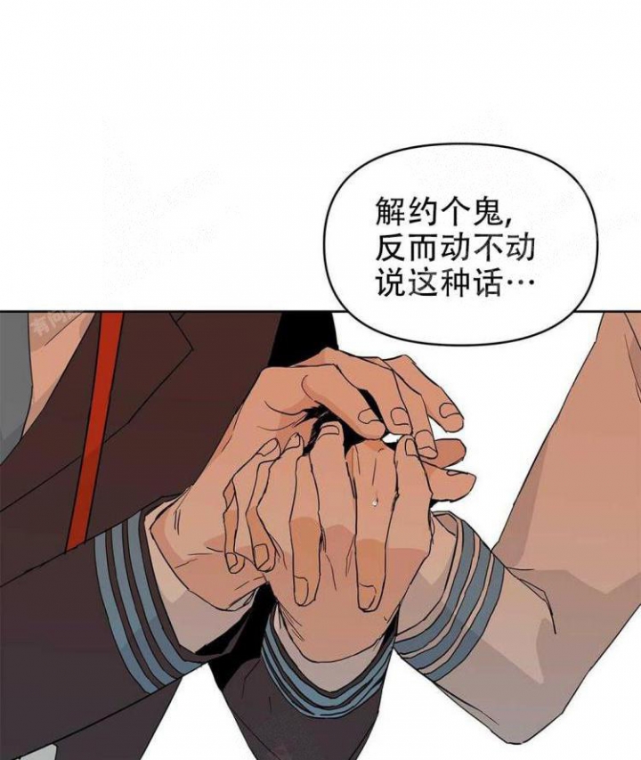 第29话1