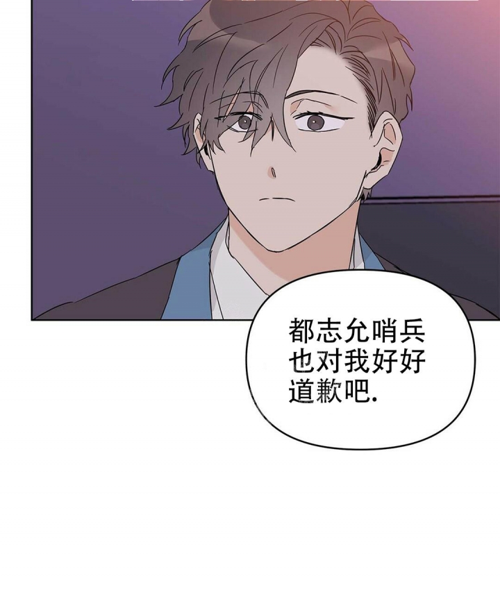 第34话4