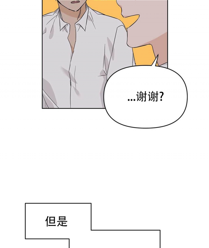 第34话0