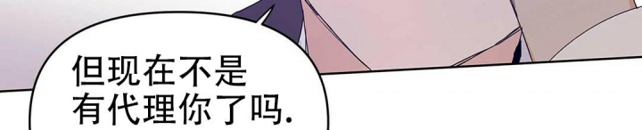 第40话2