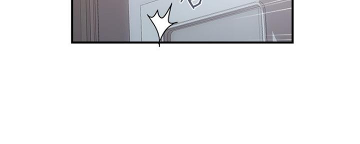费洛蒙漫画,第10话3图