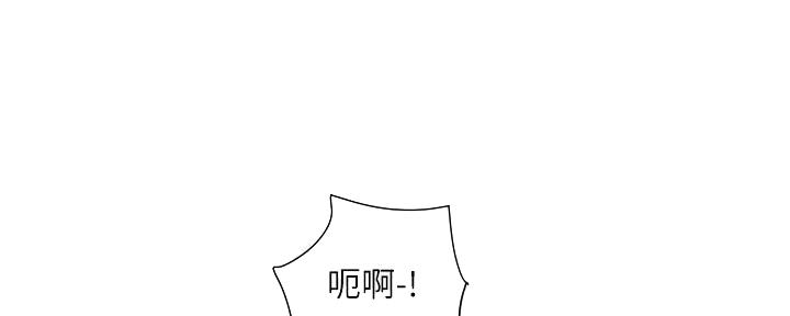 第39话4
