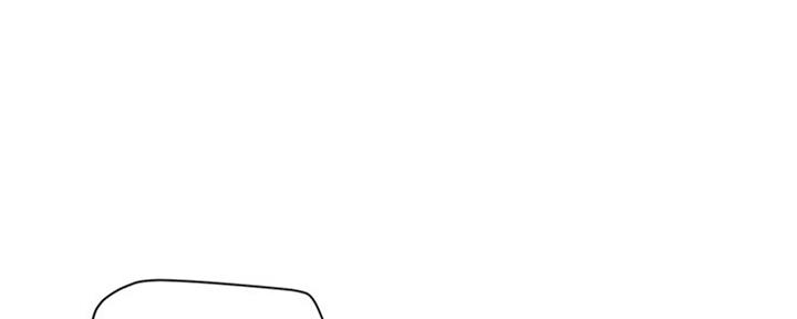 行走费洛蒙在哪看漫画,第22话1图