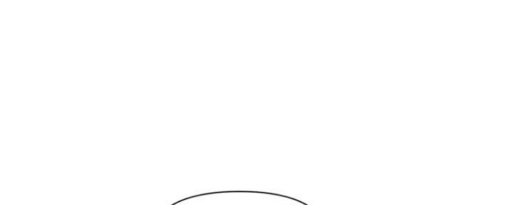 行走费洛蒙漫画第8话漫画,第9话4图