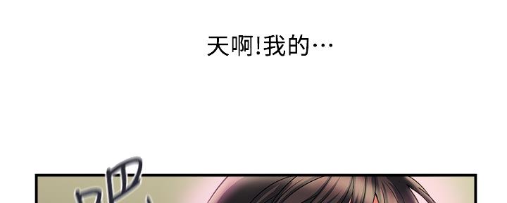 第27话1