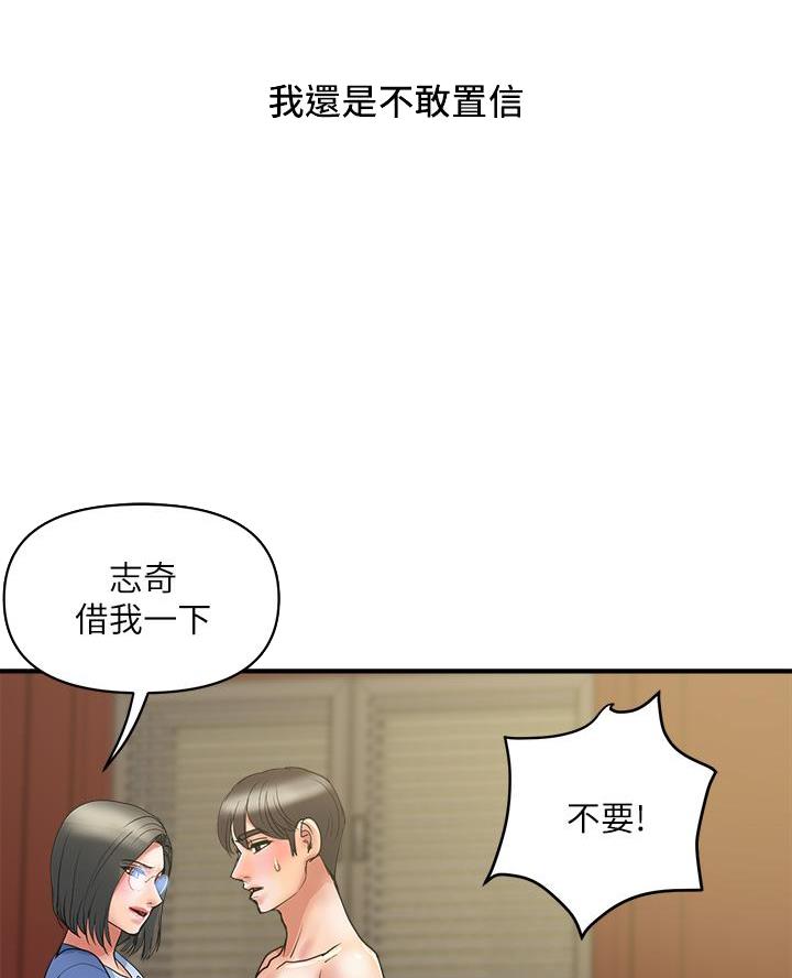 第75话0