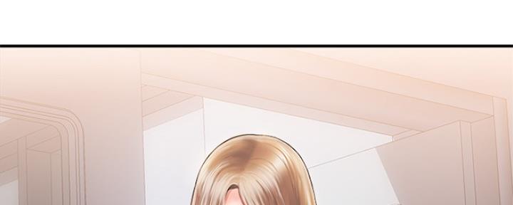 行走费洛蒙在哪看漫画,第8话4图