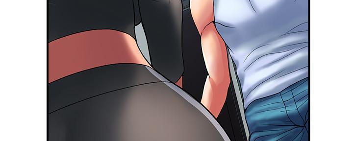 行走费洛蒙漫画,第24话3图