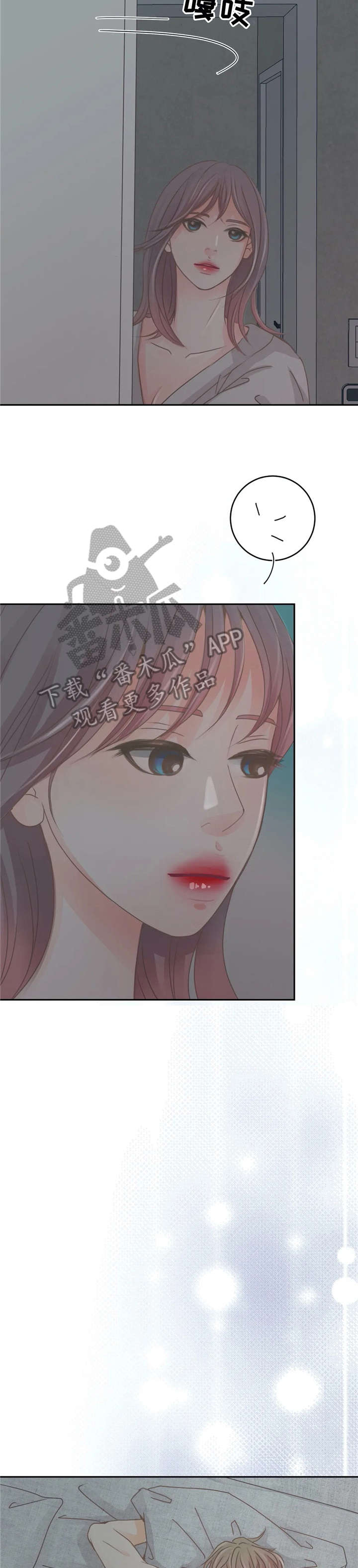 第20章：平滑3